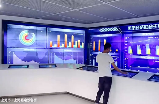 大數(shù)據(jù)